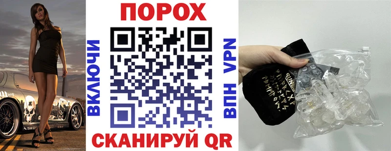 Амфетамин Розовый  Верея 