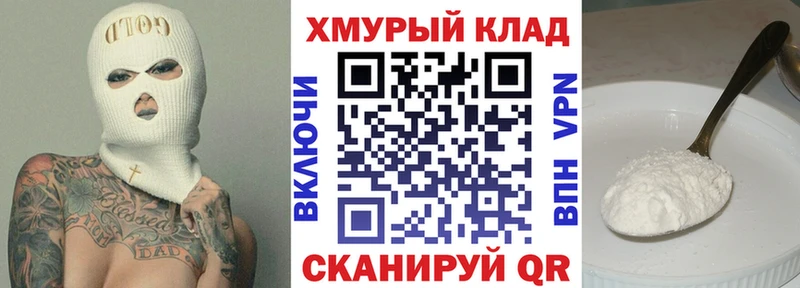 ГЕРОИН герыч  хочу наркоту  Верея 