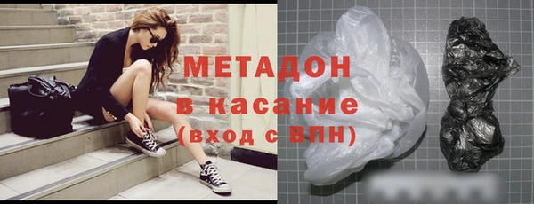 трава Балахна
