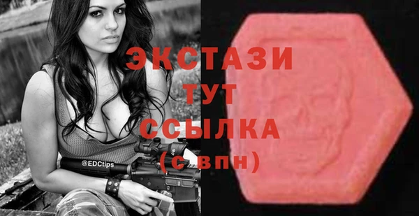кокаин перу Семикаракорск