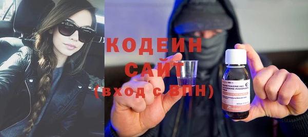 гашиш Семилуки