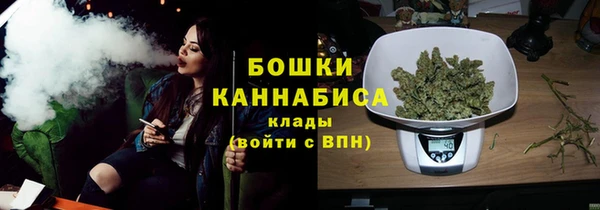 амф Балабаново