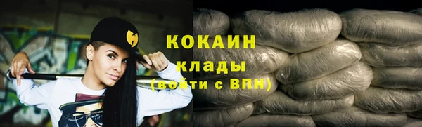 трава Балахна