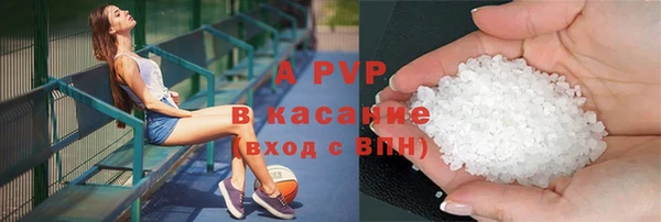дживик Баксан
