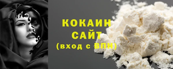 амф Балабаново