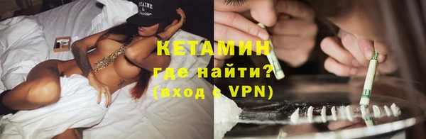 дживик Баксан