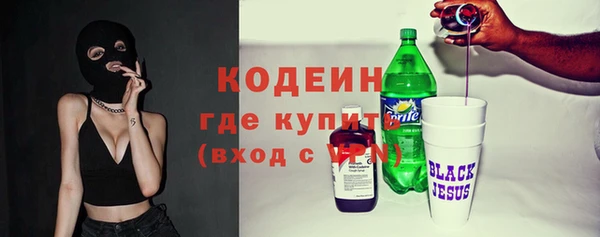 дживик Баксан