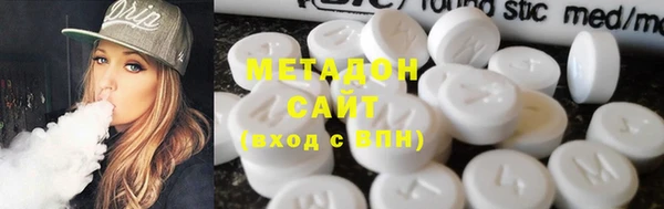 дживик Баксан