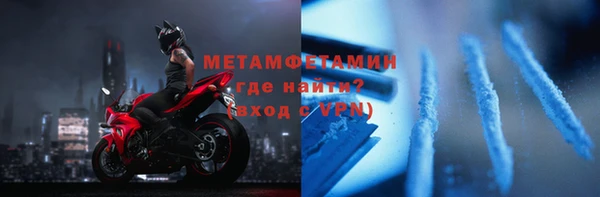 метадон Семёнов