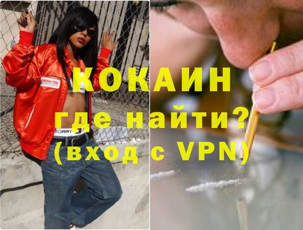 амф Балабаново