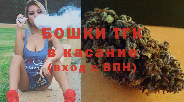 амф Балабаново