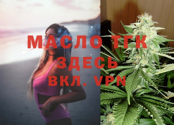 наркотики Белоозёрский