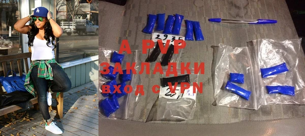 дживик Баксан