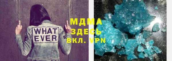 трава Балахна