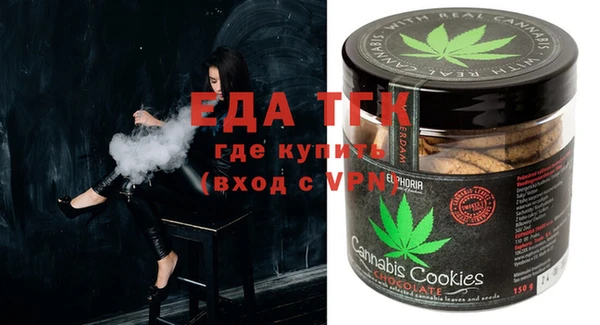 амф Балабаново