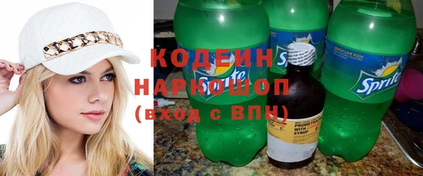 амф Балабаново