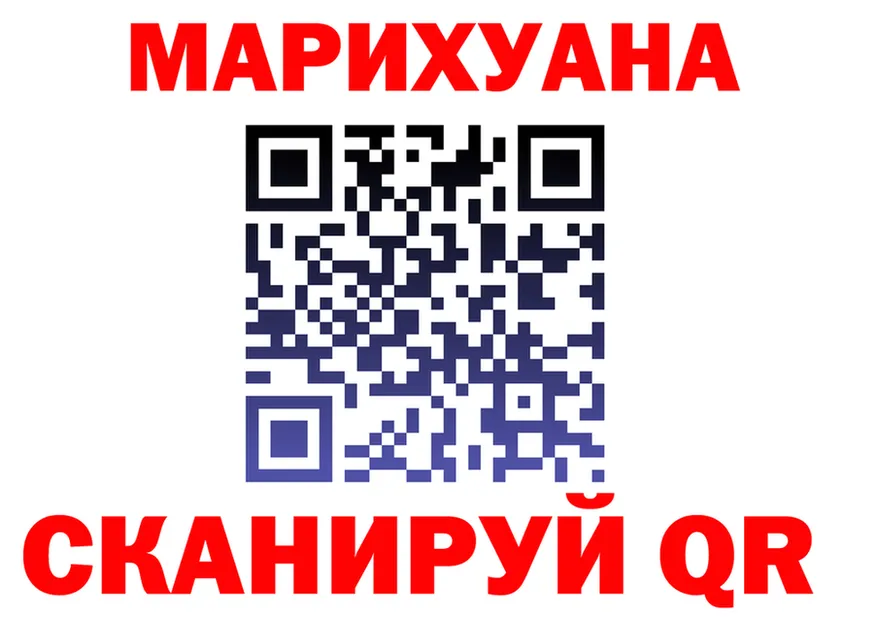 ГАШ Изолятор зеркало это мега Верея